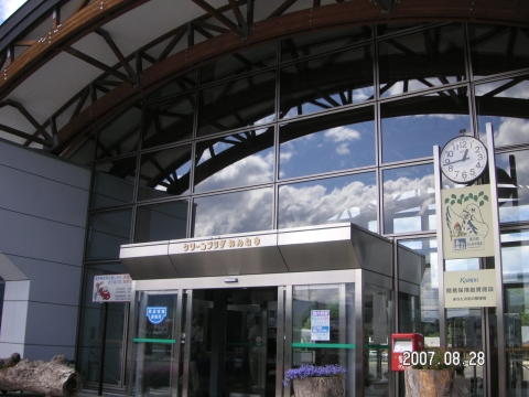 s_PICT0326.jpg